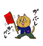 シン．猫人間（個別スタンプ：10）