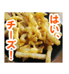 ご一緒にポテトはいかがですか？（個別スタンプ：13）