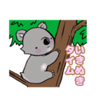 ゆるzooたち（個別スタンプ：7）