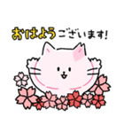 さくらねこ（春）（個別スタンプ：4）