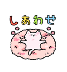 さくらねこ（春）（個別スタンプ：5）