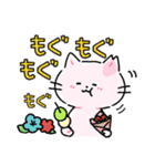 さくらねこ（春）（個別スタンプ：8）