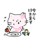 さくらねこ（春）（個別スタンプ：10）