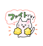 さくらねこ（春）（個別スタンプ：21）