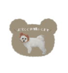 ♡ももね様（個別スタンプ：16）