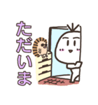 ちいさなトモダチ:家族であいさつスタンプ（個別スタンプ：22）