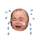 Soraminsensei（個別スタンプ：6）