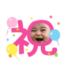 Soraminsensei（個別スタンプ：7）