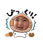 Soraminsensei（個別スタンプ：8）
