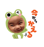Soraminsensei（個別スタンプ：13）