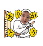 Soraminsensei（個別スタンプ：14）