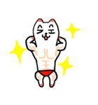 並のイタチ（個別スタンプ：10）