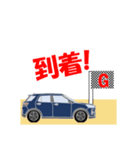 レーザーブルーSUV自動車日常用スタンプ（個別スタンプ：16）