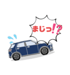 レーザーブルーSUV自動車日常用スタンプ（個別スタンプ：29）