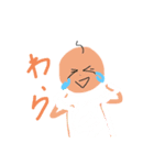 猫ふんじゃった(意味不明スタンプ)（個別スタンプ：5）