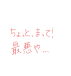 7⑳（個別スタンプ：1）