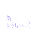 7⑳（個別スタンプ：11）