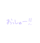 7⑳（個別スタンプ：28）
