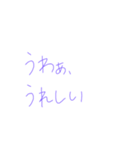 7⑳（個別スタンプ：32）