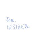 7⑳（個別スタンプ：33）