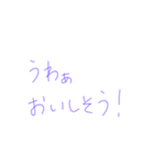 7⑳（個別スタンプ：36）