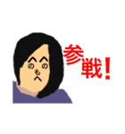 シャースダンプ改（個別スタンプ：3）