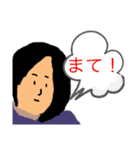 シャースダンプ改（個別スタンプ：4）