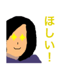 シャースダンプ改（個別スタンプ：7）