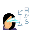 シャースダンプ改（個別スタンプ：17）