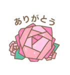 きらきらステンドグラス（個別スタンプ：5）