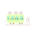 ふわっと生活part2（個別スタンプ：3）