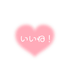 ふわっと生活part2（個別スタンプ：7）