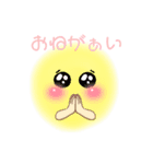 ふわっと生活part2（個別スタンプ：24）