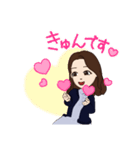 私の可愛いアバター（個別スタンプ：6）