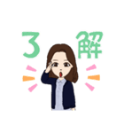私の可愛いアバター（個別スタンプ：10）