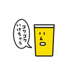 おいしいビール君3（個別スタンプ：14）