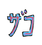 タイトルを入力「」「」（個別スタンプ：7）