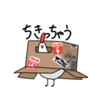 チキちゃンズ（個別スタンプ：10）