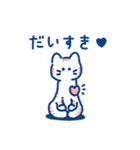 ぽつんとしたねこ - 日常編 -  【再販】（個別スタンプ：1）