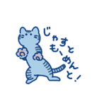 ぽつんとしたねこ - 日常編 -  【再販】（個別スタンプ：3）