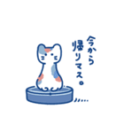 ぽつんとしたねこ - 日常編 -  【再販】（個別スタンプ：5）