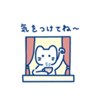 ぽつんとしたねこ - 日常編 -  【再販】（個別スタンプ：6）