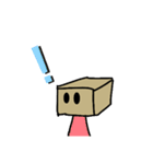 だんぼーる君のすたんぷ（個別スタンプ：7）