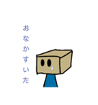 だんぼーる君のすたんぷ（個別スタンプ：13）