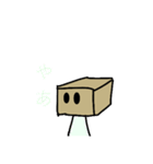 だんぼーる君のすたんぷ（個別スタンプ：14）
