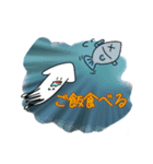 将来がイカリングになる運命にあるイカ（個別スタンプ：2）