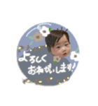 aoちゃんstamp（個別スタンプ：3）