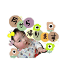 aoちゃんstamp（個別スタンプ：4）