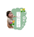 aoちゃんstamp（個別スタンプ：5）