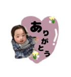 aoちゃんstamp（個別スタンプ：6）